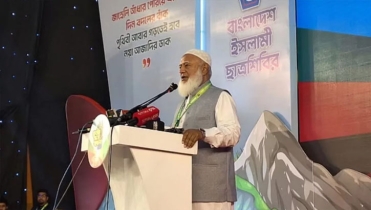 “তিন শর্ত মানলে যেকোনো দল জামায়াতের সঙ্গে সমঝোতা করতে পারে”